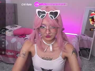 [10-11-23] kittypetitesex record private