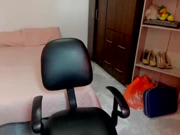 [17-05-22] celest_hot_ chaturbate private show