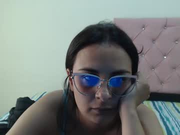[24-07-23] amelia_exotic record video from Chaturbate.com