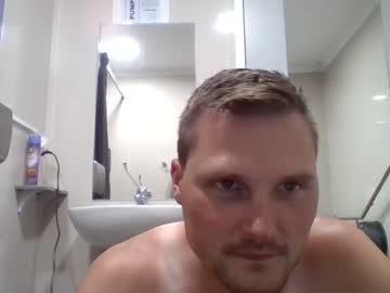[08-01-24] bendarover chaturbate show with toys