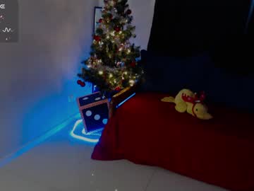 [27-12-23] sunflower_uwu video with toys from Chaturbate.com