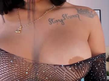 [17-08-23] venusgriffin private XXX video from Chaturbate