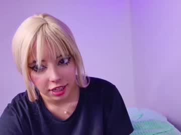[05-01-24] aegon_526 record video with dildo from Chaturbate
