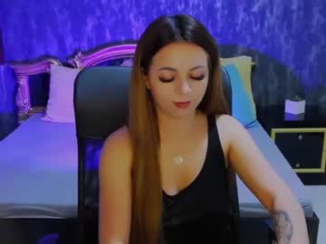 [06-04-24] renesmesweet public webcam from Chaturbate