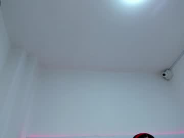 [16-02-24] angela_mtz record cam show from Chaturbate.com