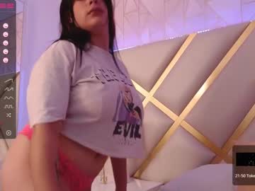 [14-07-22] antonella__miller public show video from Chaturbate.com