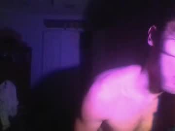 [05-07-23] donutboi13 private show from Chaturbate