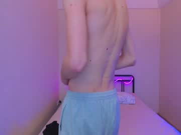 [14-06-23] phill___maron record video with dildo from Chaturbate