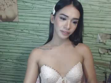 wildsexlovelyy chaturbate