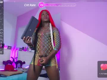 [04-07-23] diva_kmc record private XXX show from Chaturbate.com