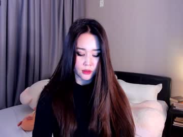[02-02-24] lizzybrizzy record private from Chaturbate.com