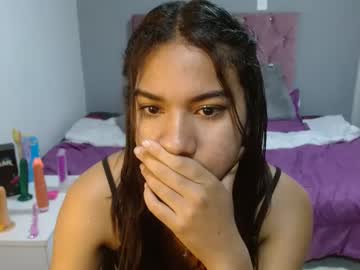 [05-07-23] melissafuckboobs private show video from Chaturbate.com