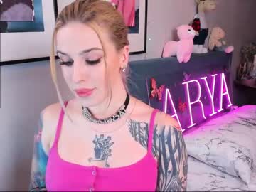 [18-02-24] arya_deepthroat_queen private show from Chaturbate.com