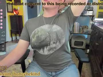 [25-08-23] honeybekind public webcam from Chaturbate