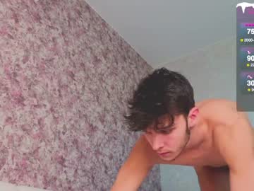 [11-04-24] james_friends chaturbate video with dildo
