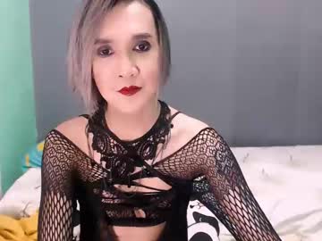 [21-01-23] xx9inchescockxx show with toys from Chaturbate