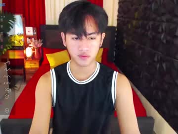 [23-01-24] asian_destroyer video with dildo from Chaturbate