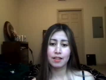 [25-04-23] that_biatch record public show from Chaturbate.com