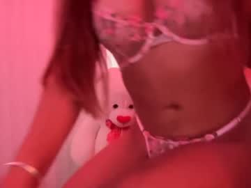 [17-05-23] colombianita21 private sex video