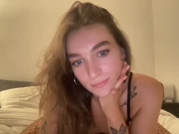 [20-02-24] sweetie_littlepeach webcam video from Chaturbate