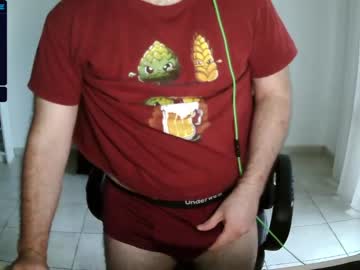 [06-07-23] bakapo video with toys from Chaturbate.com