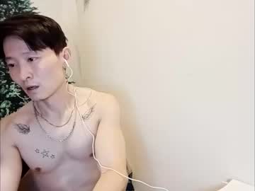 [11-12-23] lailai6699 private show video from Chaturbate