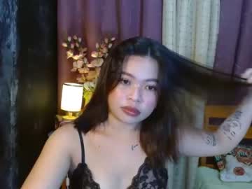 [30-05-23] urpinay_ashley chaturbate video with dildo