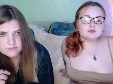 [09-07-22] x_lanbel_x record private webcam from Chaturbate