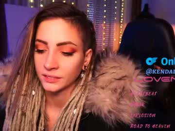 [14-02-24] kenddall_urlove record private webcam from Chaturbate