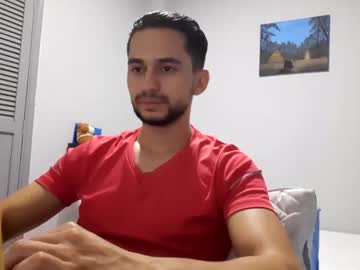 [25-03-24] collage_hot23 private show from Chaturbate