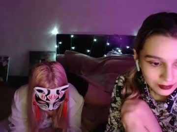 [20-02-24] dirty_kiss69 show with toys from Chaturbate