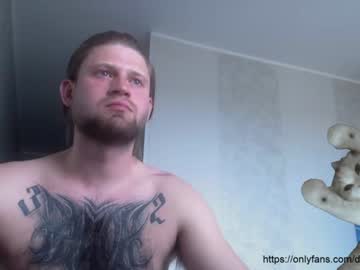[08-06-23] doctordick__ public show video from Chaturbate.com