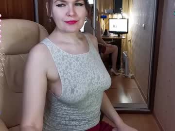 [01-09-23] _natali_ record video with dildo from Chaturbate.com