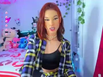 [19-05-22] channelfuckqueen private XXX video from Chaturbate