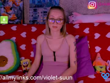 [21-06-23] violet_suun record video with dildo from Chaturbate