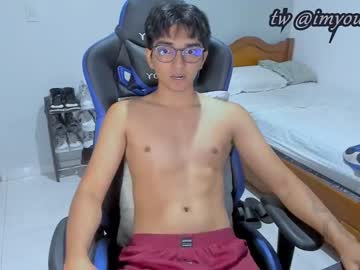 [10-06-23] zactatum1 record show with toys from Chaturbate
