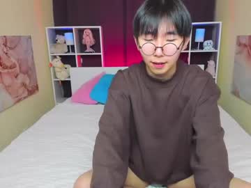 [18-03-22] ki_bom private from Chaturbate