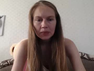 [09-07-23] alexa_dream_girl premium show from Chaturbate