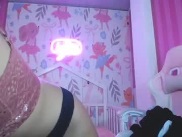 [25-04-23] sahory_b private show video from Chaturbate.com