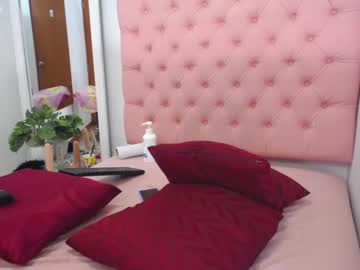 [02-05-24] emily_darell_ public webcam from Chaturbate