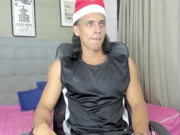 [29-12-23] arthur_downer chaturbate video with dildo