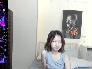 [21-10-23] korea_lexxi record blowjob show