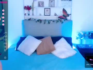 [17-06-23] selena_france record private show from Chaturbate.com