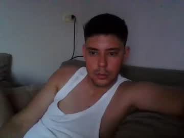 [08-02-24] shakur2023 record private XXX video from Chaturbate.com