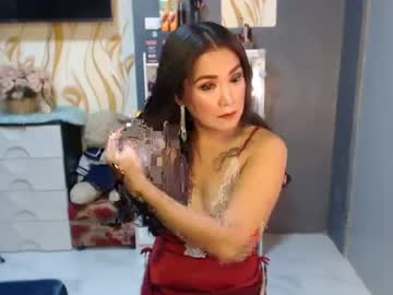 [23-11-23] shy_pinay chaturbate private