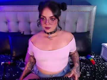 [01-03-23] martinarouse chaturbate dildo record