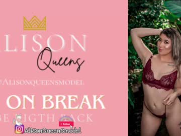 [22-05-24] alisonqueens record private show from Chaturbate