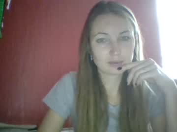 [21-01-22] missneizvest_qq record private from Chaturbate