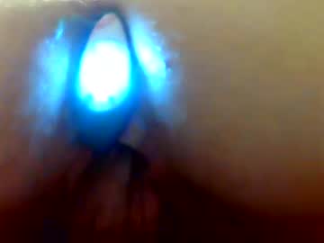 [15-05-24] sweet_nd_innocent record public webcam video from Chaturbate.com