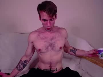 [04-11-23] king_pong video with dildo from Chaturbate